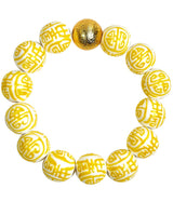 Lisi Lerch Georgia Beaded Bracelet - Patterned