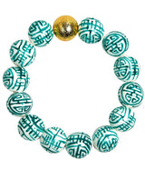 Lisi Lerch Georgia Beaded Bracelet - Patterned