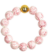 Lisi Lerch Georgia Beaded Bracelet - Patterned
