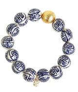Lisi Lerch Georgia Beaded Bracelet - Patterned